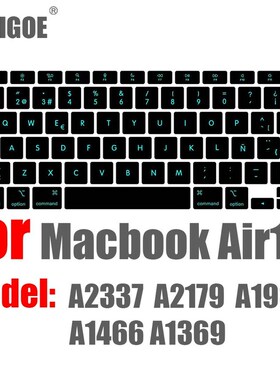 Laptop Keyboard Cover For Macbook Air 13 M1 A2337 silicone