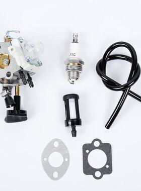 Carburetor Gaskets Fuel Filter Line Spark Plug For Stihl BG8