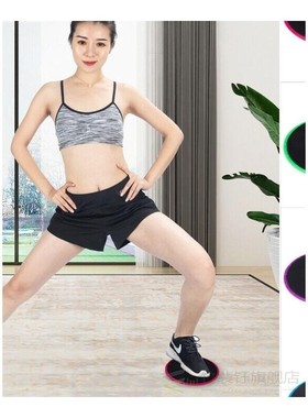 2 x Gliding Discs Disc Core Sliders Dual Sided Fitness Home