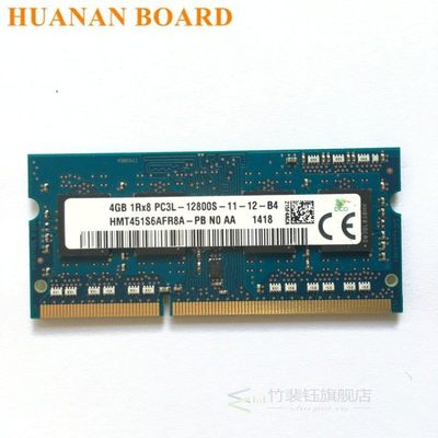 SK hynix chipset 4GB 1RX8 2Rx8 PC3/PC3L 12800S DDR3 1600Mhz