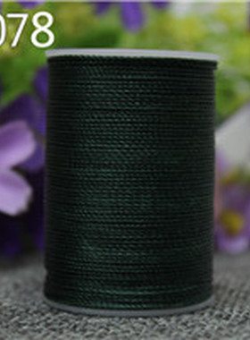 GALACES. YL045 0.45mm 148m Long Round Twist Waxed Thread Wax