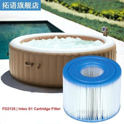 1PC Pool Foam Filter Sponge Reusable Filter Cartridge Filter