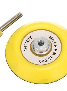 75mm Sander Disc Sanding Buffing Polish Backing Pad Hook &am
