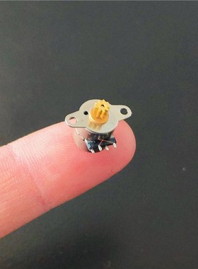 2pcs K976 Mini 2phrases 4lines Stepper Motor