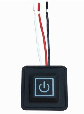 3.7-12V Waterproof Button Switch Heated Vest Pants Temperatu