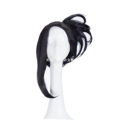 Anime Boku no Hero Academia YAOYOROZU MOMO Wi Cosplay Costu