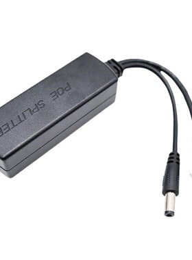 48V to 12V PoE Splitter Module 10/100MBPS Power Over Etherne