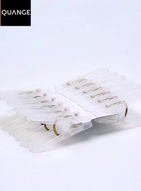 1pcs/2pcs Youpin Quange Clothespin Transparent PP Clips Off