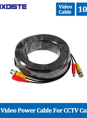 HKIXDISTE BNC Video Power  Cable 10m for Analog AHD CVI