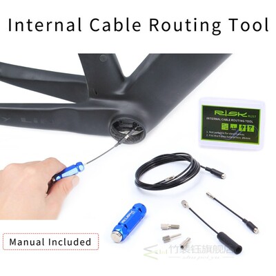 Cycling Bike Internal Cable Routing Tool for Bicycle Frame S