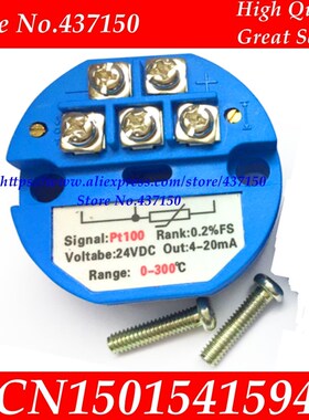 SBWZ RTD Pt100 temperature transmitter  sensor module 4-20 m