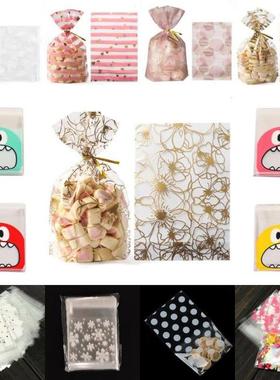 Multi-theme Creative Cookie Candy Bags Collection Wedding Bi