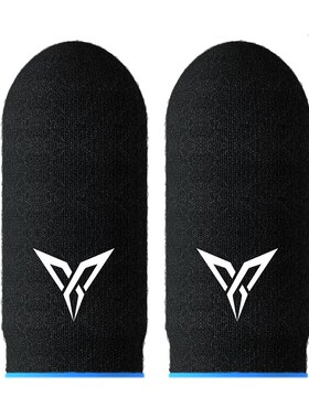 Flydigi Wasp Feelers 4 Finger Sleeve Sweat Proof Finger Cov