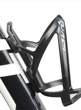 New Mountain Road Bike Water Bottle Holder Caes Rack Bike B