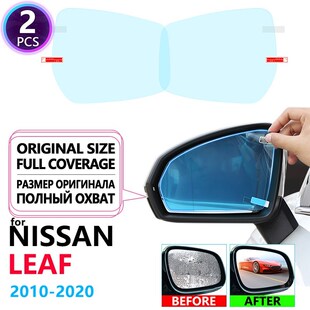 Full Cover Anti Fog Film Rearview Mirrors for Nissan Leaf 2