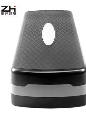 Yoga gym aerobics pedal is adjustable children household