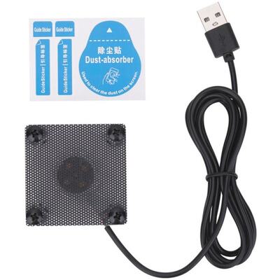 USB Adapter Game Cooler Gift for Game Enthusiasts Avoid Fing