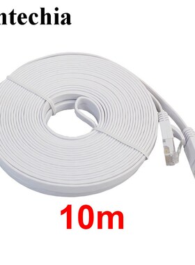 Centechia 10M Ethernet Cable High Speed RJ45 CA6 Flat Ether