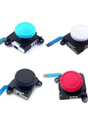 3D Analog Joystick Thumb Stick Replacement Thumbstick Rocker