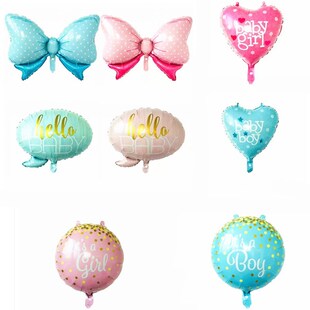 Baby Shower Decorations Foil Its A Boy Girls First Birthday