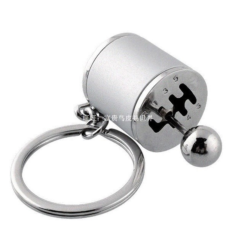 Hot Mini Car Gear Shift Knob Gearbox Key Chain Key Ring Keyc