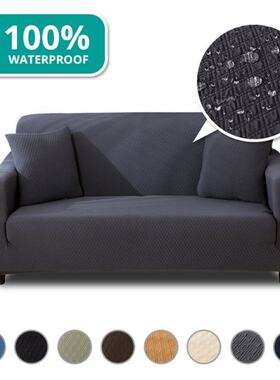 Waterproof Sofa Slipcovers Thick Modern Living Room Sectiona