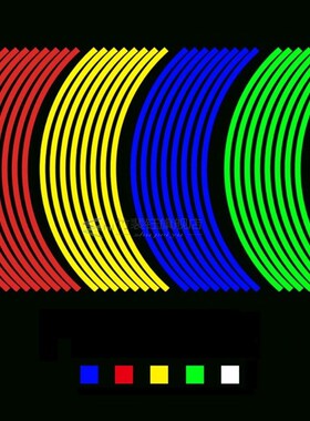 16Pcs/set 18inch Strips Motorcycle Car Rim Stripe Wheel Deca