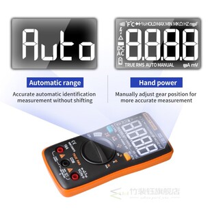 ANENG AN113D AN8002 Digital Multimeter 6000 Counts DC/AC Cur