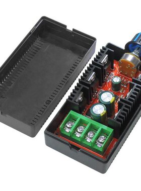 10-50V 40A 2000W MAX DC Motor Speed Control PWM HHO RC Contr
