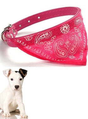 2016 dog collar for small dog Puppy Pet products Dog Clothes