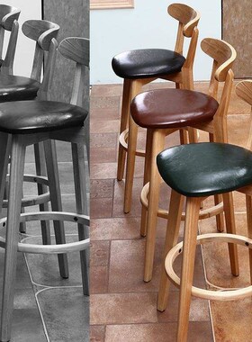 Solid wood bar chair high stool front desk cashier soft seat