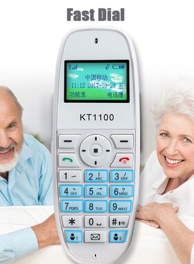 GSM 900/1800MHZ Cordless Phone Landline Telephone With SIM C