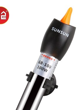 Very small aquarium heater thermostatic explosion-proo加热棒