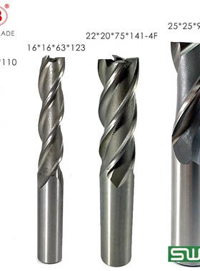 End Mill HSS  2 3 4 Flute 1~40mm Machine Milled Flat Milling