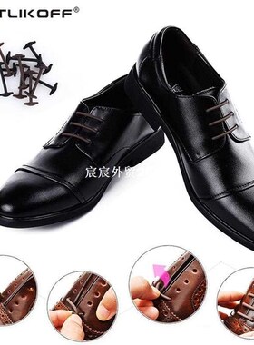 10pcs/Set No To Tie Shoelaces New Novelty Elastic Silicone L