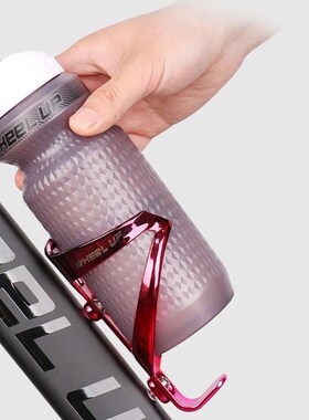 Mountain Bike Plastic Water Bottle Storage Holder Electropla