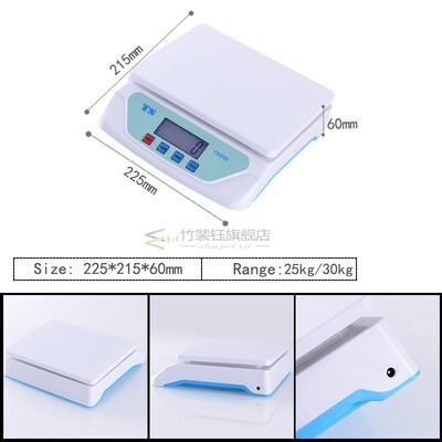 25/30kg Digital Kitchen Scale Electronic Weighing Food Healt