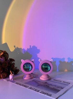 Creative Rainbow Projector RGB Remote Control Atmosphere Pro