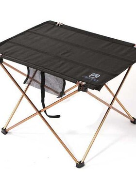 -AOTU Folding Lightweight Fishing Beach Camping Outdoor