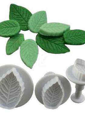 Cake Rose Leaf Plunger 3Pcs Fondant Decorating Sugar Craft M