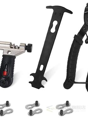 Bike Chain Repair Tool Kit, Bike Master Link Pliers Remover