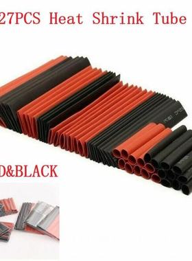 127 Pcs Electrical Cable Heat Shrink Tube Tubing Wrap Polyol
