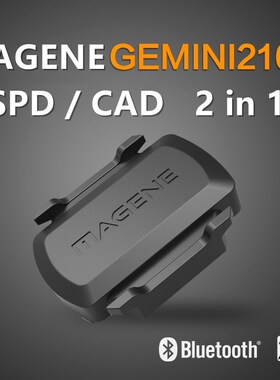 2020 MAGENE S3+ Bicycle computer Cadence and Speed 2-in-1 Wi