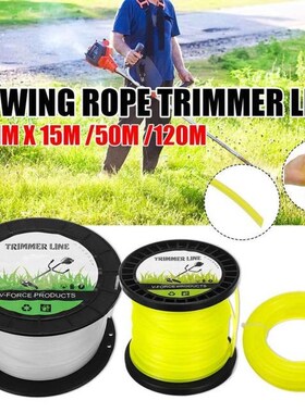 2.7MM*120M Nylon Strimmer Line Grass Brush cutter Cord Trimm
