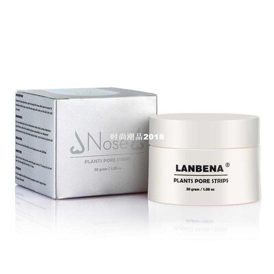 Blackhead Remover T Zone Nose Pore Strip Black Peel Mask Acn