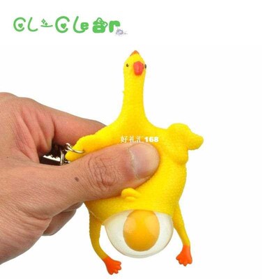 New 3pcs/bag Squeeze Chicken dolls Egg Venting Ball Anger St