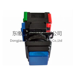 Inching and Release Button with Bulb Blue and While Color