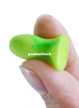 2017 hot sale Earplugs sleep super noise Sound sleep earplug