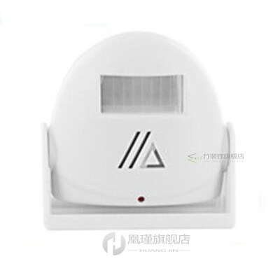 Shop Door Bell Visitor Entry Alert Door Chime PIR Motion Sen