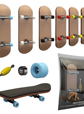 Finger SkateBoard With Bearings Wooden Fingerboard Toy  Prof